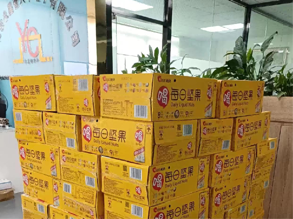 員工福利大禮包，永昌智興豐感恩有你們！
